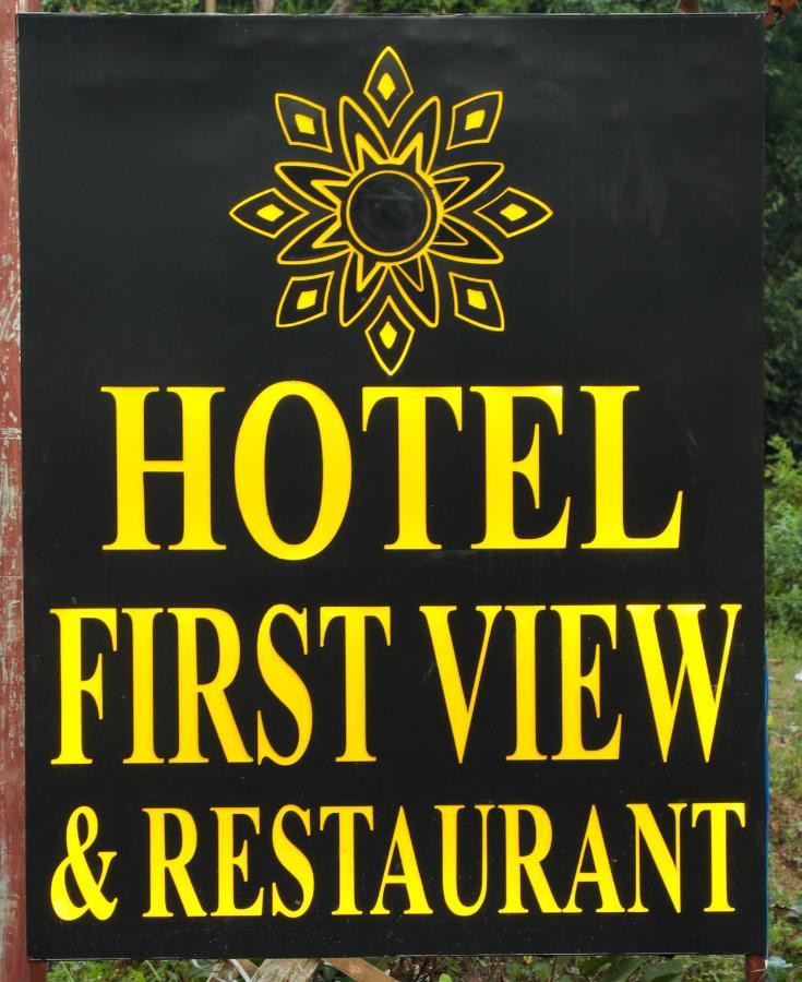 The First View Resort Lansdowne Εξωτερικό φωτογραφία